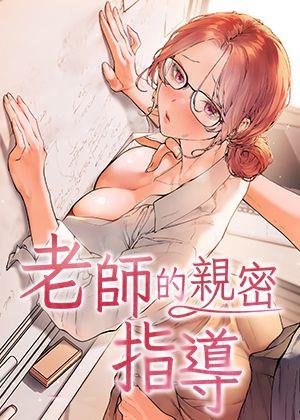 哔咔哆哩漫画韩漫精选